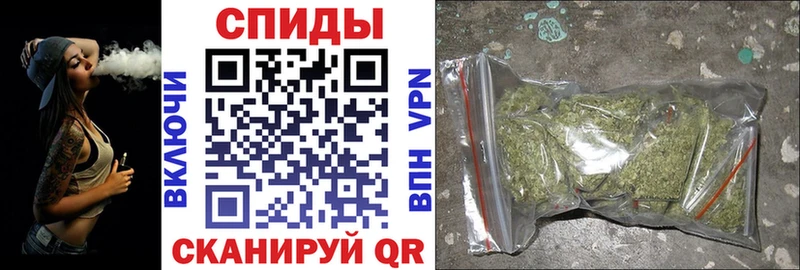 где найти   Вольск  БУТИРАТ Butirat 