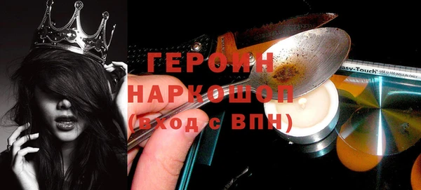 мдпв Волоколамск