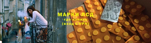 мдпв Волоколамск