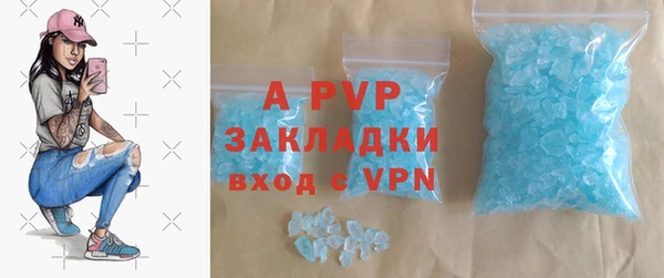 мдпв Волоколамск