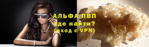 mix Верхнеуральск