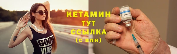 мдпв Волоколамск