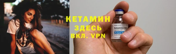 мдпв Волоколамск