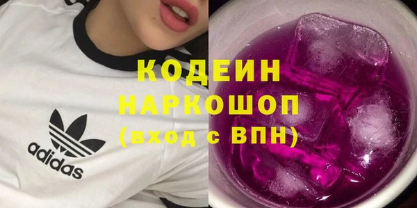 мдпв Волоколамск